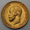 Goldmünze "10 Rubel/Nikolaus II." (Russland) 