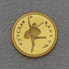 Goldmünze 10 Rubel "Tanzende Ballerina" 1994 (PP) Russisches Ballet (Russland)