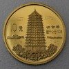 Goldmünze 10 Yuan "Hangzhou" 1995  (China)