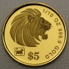 Goldmünze 1/10oz "Lion" (Singapur) 