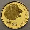 Goldmünze 1/10oz "Lion" (Singapur)
