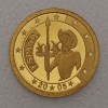 Goldmünze 1/25oz "Espana" 2005 Don Quijote (Liberia)