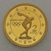 Goldmünze 1/25oz "Griechenland" 2006 Olympische Sommerspiele (Liberia)