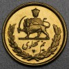 Goldmünze 1/2 Pahlavi "Shah" Mohammed Reza Pahlavi (Iran)