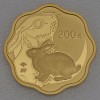 Goldmünze 1/2oz "Hase" 2011 Lunar - Blütenform (China)