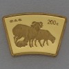 Goldmünze 1/2oz "Ziege" 2003 Lunar - Fächerform (China)