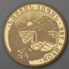 Goldmünze 1/4oz "Arche Noah" aktueller Jahrgang (Armenien)