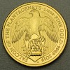 Goldmünze 1/4oz "Falcon of the Plantagenets" 2019 The Queen's Beasts (Großbritannien)