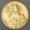 Goldmünze 1/4oz "Pferd" 2026 (PP) Lunar III – Year of the Horse (Australien)