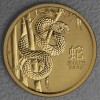 Goldmünze 1/4oz "Schlange" 2025 Lunar III – Year of the Snake (Australien)