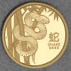Goldmünze 1/4oz "Schlange" 2025 (PP) Lunar III – Year of the Snake (Australien)