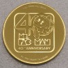 Goldmünze 1oz "Ms. Pac-Man™" 2021 40th Anniversary (Niue)