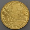 Goldmünze 200 Euro "Fußball EM" 2008 (Spanien)