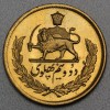 Goldmünze 2,5 Pahlavi "Shah" Mohammed Reza Pahlavi (Iran)