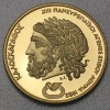 Goldmünze 5000 Drachmen "Zeus" 1981 (PP) Pan-Europäische-Spiele 1982 (Griechenland)