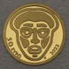 Goldmünze 50 Euro "Epidaurus" 2022 Kulturelles Erbe (Griechenland)