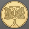 Goldmünze 50 Euro "Gesundheit" 2025 Deutsches Handwerk (Deutschland)