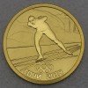 Goldmünze 50 Rubel "Schlittschuhlaufen" 2014 Olympia Sotchi (Russland)