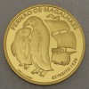 Goldmünze 7,5 Euro "Magellanstraße 1520" 2020 500. Jahrestag Weltumsegelung (Portugal)