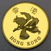 Goldmünze 1000 Dollar "Hong Kong" 1997 (PP) Rückgabe von Hong Kong an China (Hong Kong)