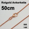 Rotgoldkette 585er/50 cm "Anker-Form" (14 kt RG) 