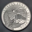 Silbermünze 1/4oz "Arche Noah" versch. Jahrgänge 19% (Armenien)