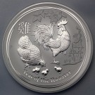 Silbermünze 1kg "Hahn" 2017 Lunar II – Year of the Rooster (Australien)