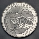 Silbermünze 1kg "Arche Noah" versch. Jahrgänge 19% (Armenien)