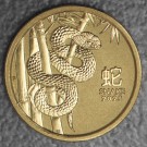 Goldmünze 1/20oz "Schlange" 2025 Lunar III – Year of the Snake (Australien)