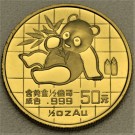 Goldmünze 1/2oz "Panda" 1989 (China)