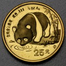 Goldmünze 1/4oz "Panda" 1987 (China)