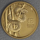 Goldmünze 1/4oz "Schlange" 2025 Lunar III – Year of the Snake (Australien)