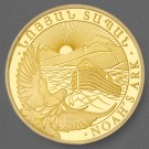 Goldmünze 1oz "Arche Noah" 2023 (Armenien)