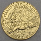 Goldmünze 1oz "Hund" 2018 Lunar – Year of the Dog (Großbritannien)