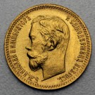 Goldmünze 5 Rubel "Nikolaus II." (Russland)